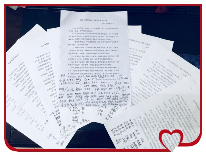 QQ图片20180501114241_副本.jpg QQ图片20180501114241_副本.jpg